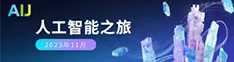 aij美女搞逼网站
